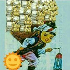 istiqomah profile icon