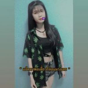 Pin Arpa profile icon