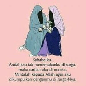 Fitra Suardani Ummu Khanza profile icon