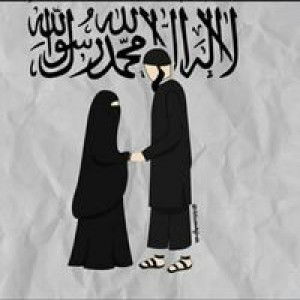 Atin Rohmatin profile icon