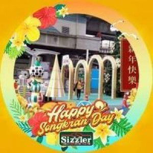 Benjamaporn Kui profile icon