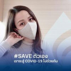 Gigky Pattanawongsin profile icon