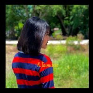 คณิสสร ฯ. profile icon