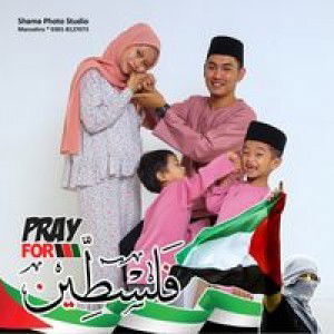 Siti Aisyah profile icon