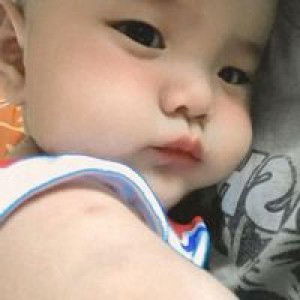 Are Moy II profile icon