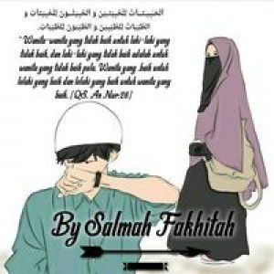 Salmah Fakhitah profile icon