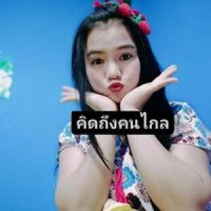 นิดา เด็กดอย profile icon