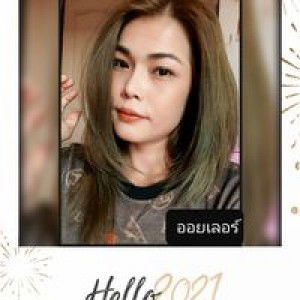 ไดอารี่ ของฉัน profile icon