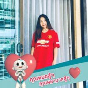 SoM-o Au-Api profile icon