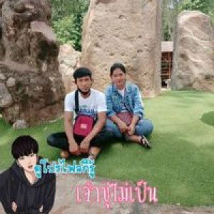 เมสุดา บรรผลา profile icon