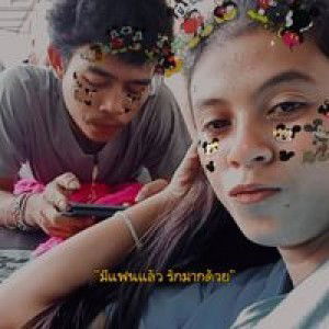 ปาล์ม มม profile icon