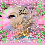 วรรณา กูณการ profile icon