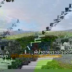 Opall Lateefee profile icon