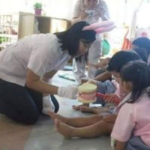 ปิดบัญชี ผู้ใช้งาน profile icon