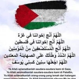 Isbella Maria profile icon