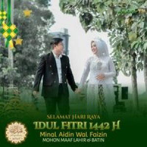 Ervan Victoriyanto profile icon