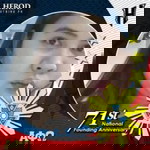 EJ Barrios Ampo Cabungason profile icon