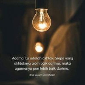 Iffah Linda profile icon