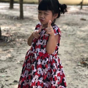 ทัศน์พล ขําจริง profile icon