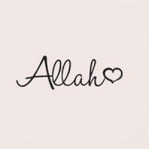 Irma Al Jaffar profile icon