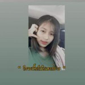 เเบ่ม' แบ๊ม. profile icon