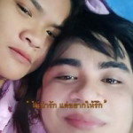 มี่ ไงจะใครละ profile icon