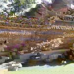 Somsong Pikulthong profile icon