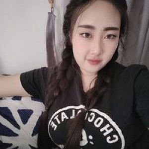 Nattida profile icon