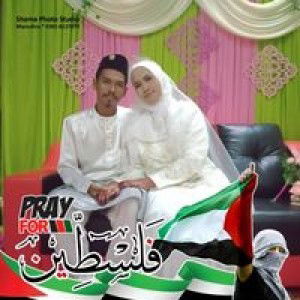 Nor Sazila Shamsudin profile icon