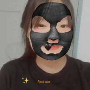 ใข่ พะโล้ ฯ. profile icon