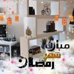Holiday Wati profile icon