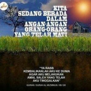 Ithaa Qanitaat profile icon