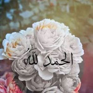 Nur Widad Fasihah profile icon