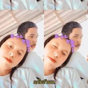 วันวิสา 'าา profile icon