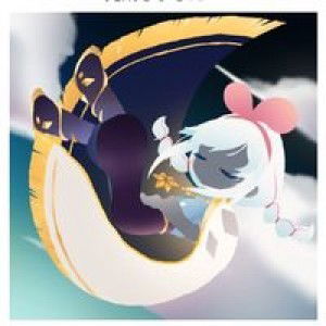 Queridinha Tine Bone profile icon