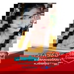 Noo Kal profile icon