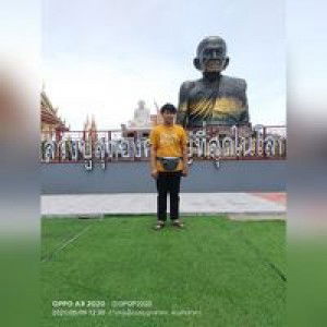 Chokanan Jongpra profile icon