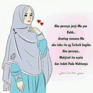 mamane Reza Aisyah profile icon