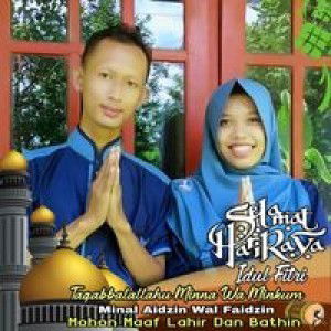 Ida Suryanti profile icon