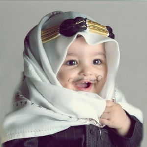 siti atika profile icon