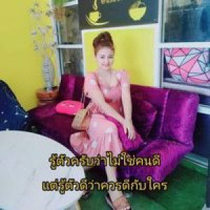 Catty Noy Sikalat Catty profile icon