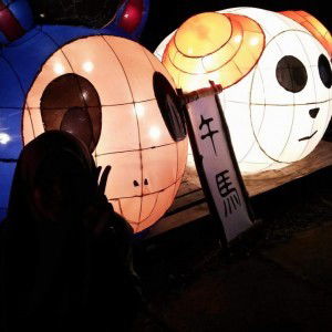 Nur Hafizah Abdul Halim profile icon