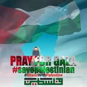 Bintu Amin profile icon