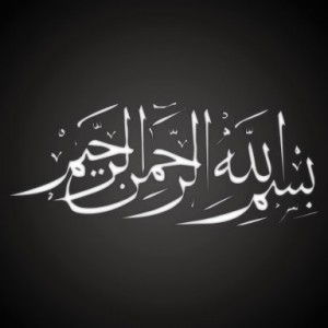 Abul Hasan Maraicar Samu Aysha Nasiha profile icon