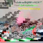 Syima Zolkapli profile icon