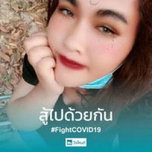 Diaomnd Time profile icon