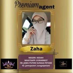 Jamu Puteri Sungai Petani profile icon