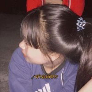 Treeruk Aubonban profile icon