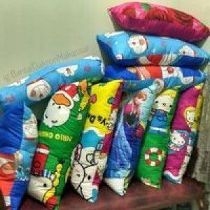 Jannatul Ma'wa profile icon