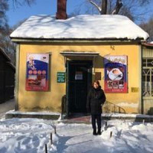 sudarat profile icon